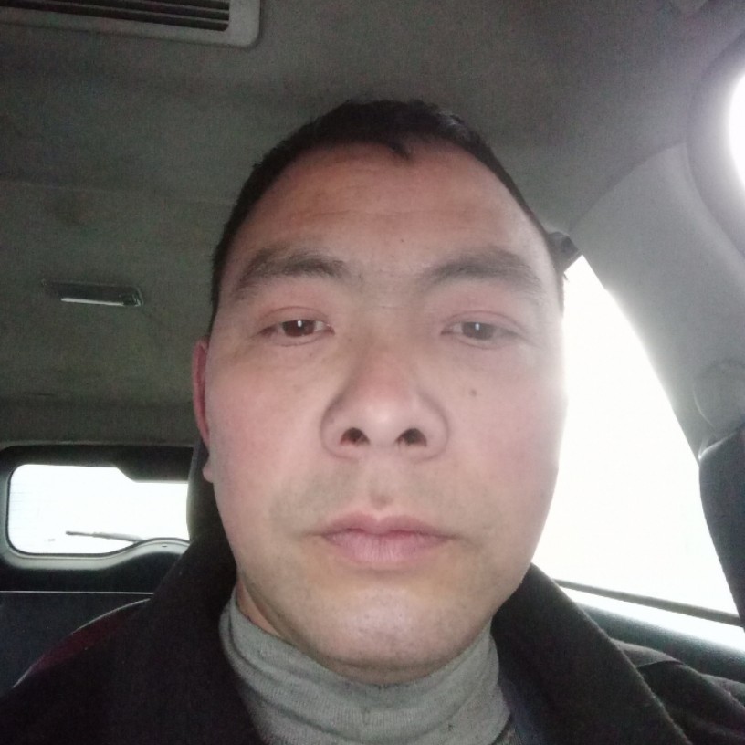 硬币紧张的照片