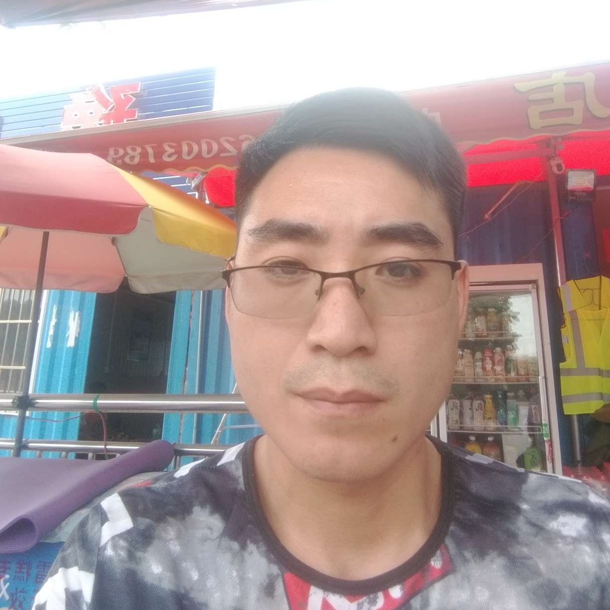 明亮方星雨的照片