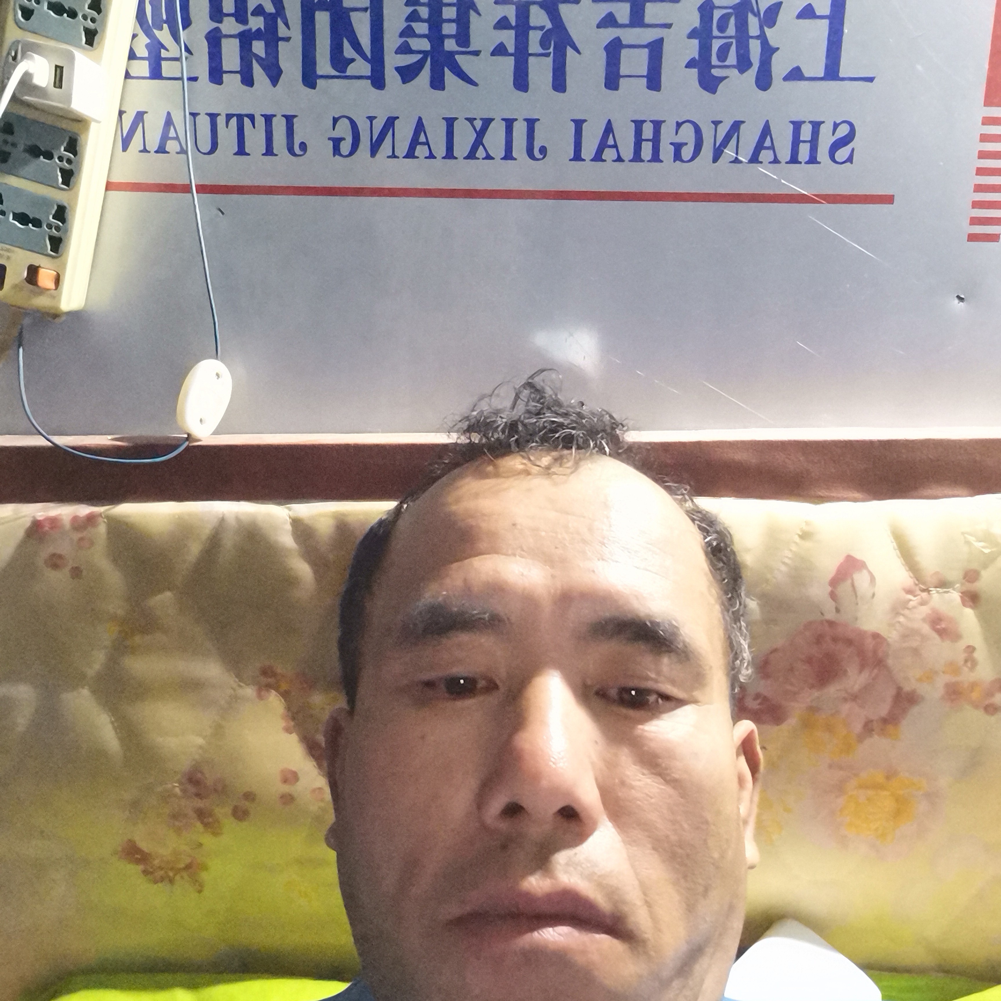 劳动者我是巨蟹的照片