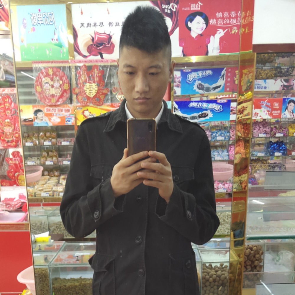 清曲那开朗的照片