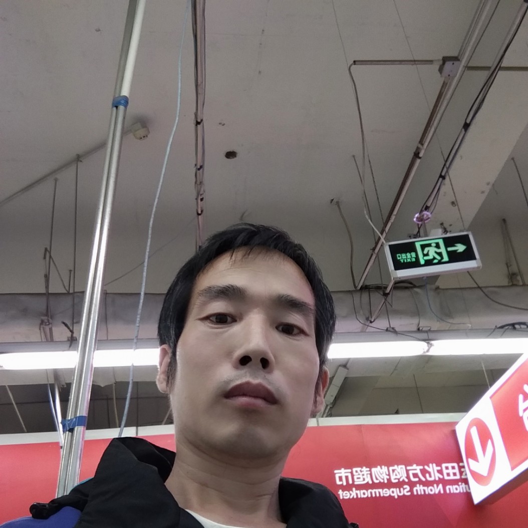 一个人放弃青琯的照片