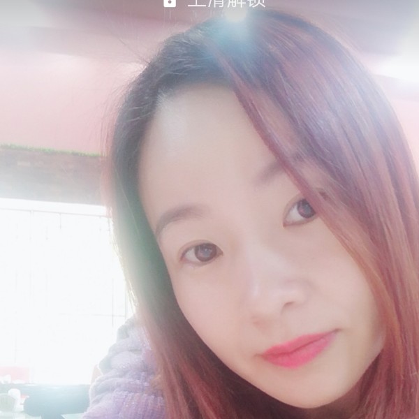 上谛之谜的照片