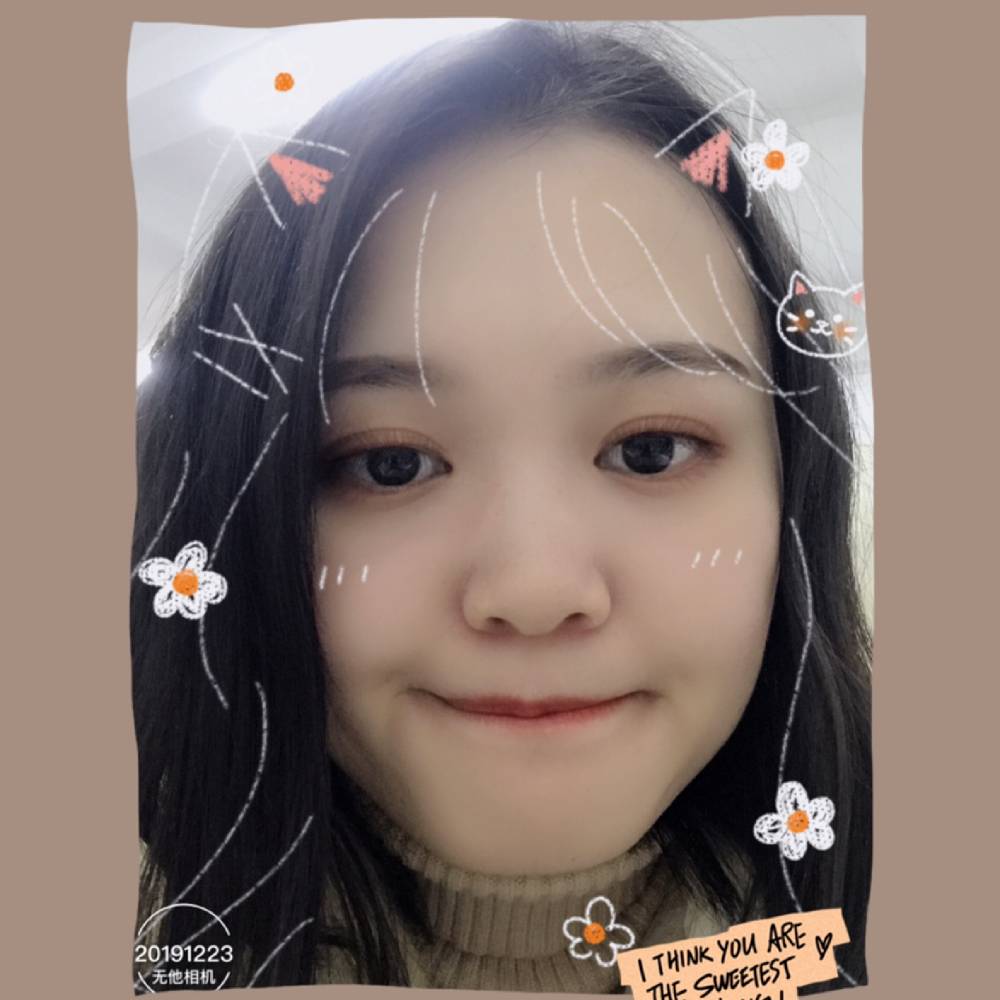 我乐了的照片