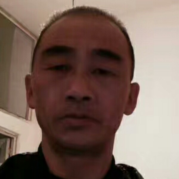 与仁者为伍的照片