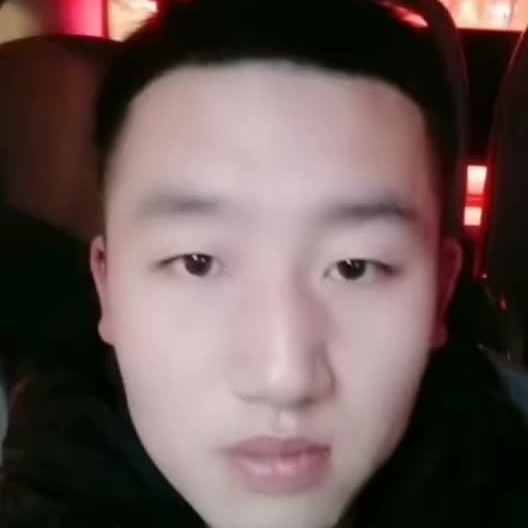 张有清的照片