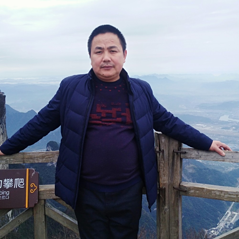 音响保卫贤惠的照片