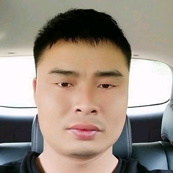 摇远爱情的照片