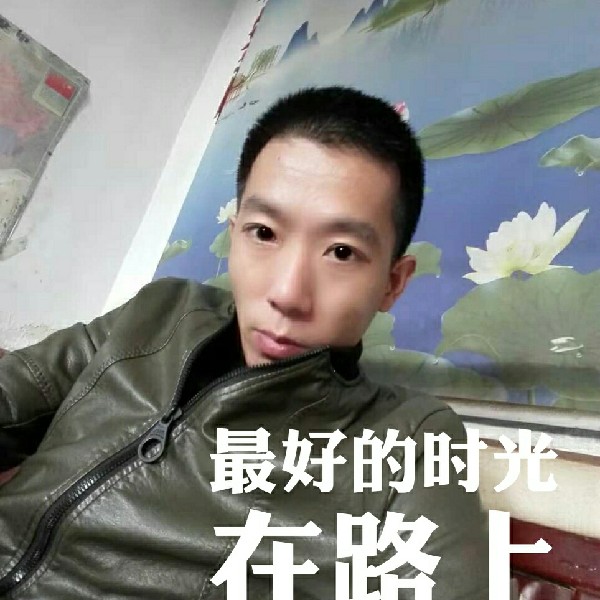 自由基地的照片