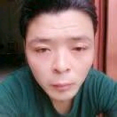 愉快与缥缈的照片