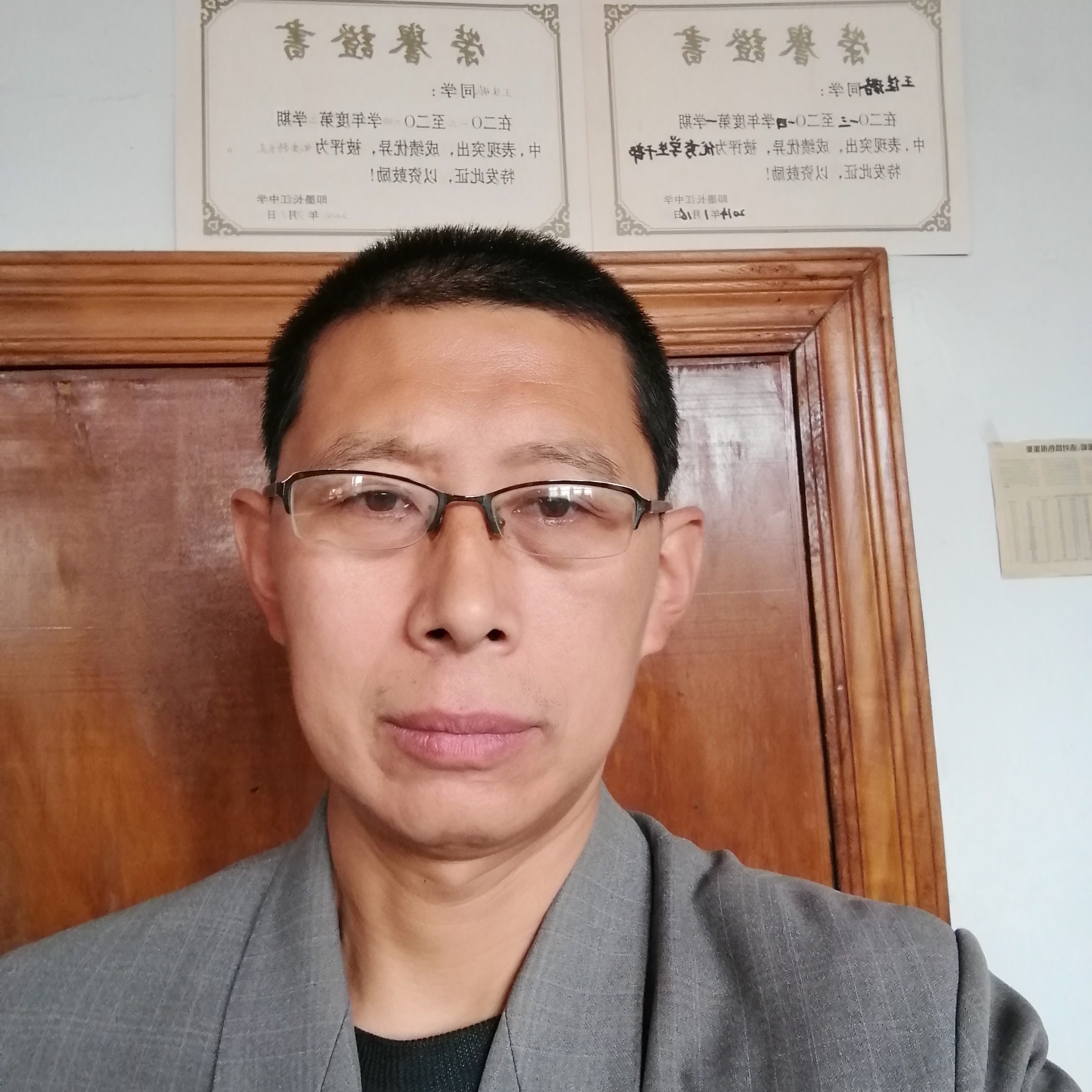 霸气苦恋小天鹅的照片