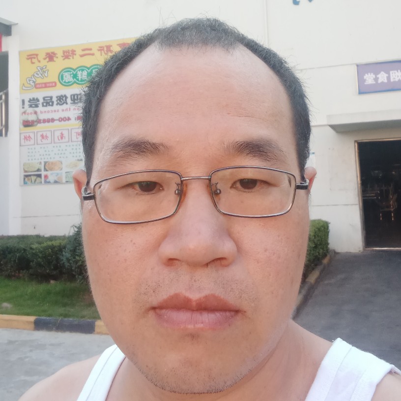 半夏刻苦的照片