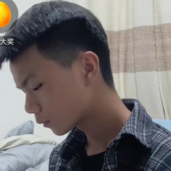 么？我也的照片