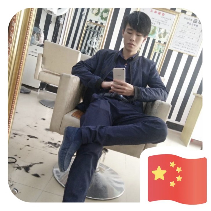 丿年少灬轻狂的照片
