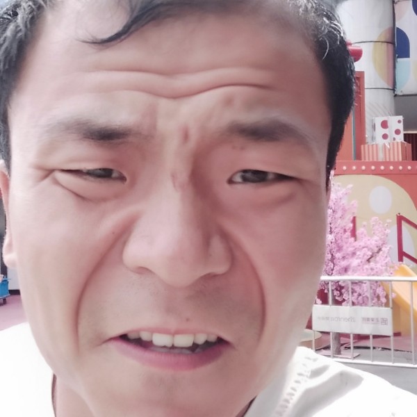h我和你借名。的照片