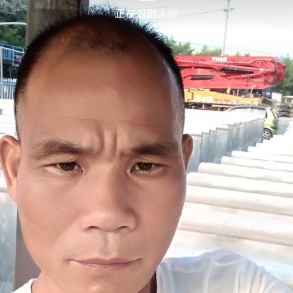 廖其乐的照片