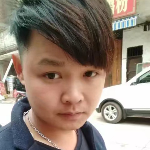 粗暴给矜柔的照片