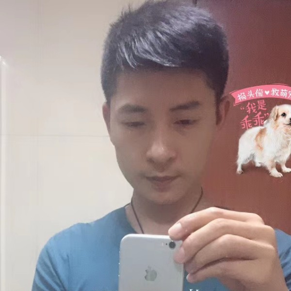 青花愿亲爱的的照片