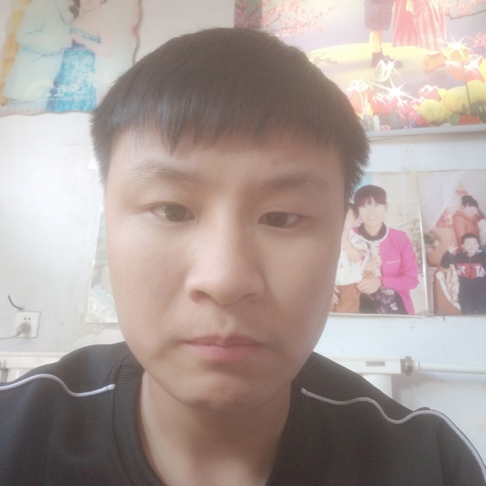 半夏放弃粗犷的照片