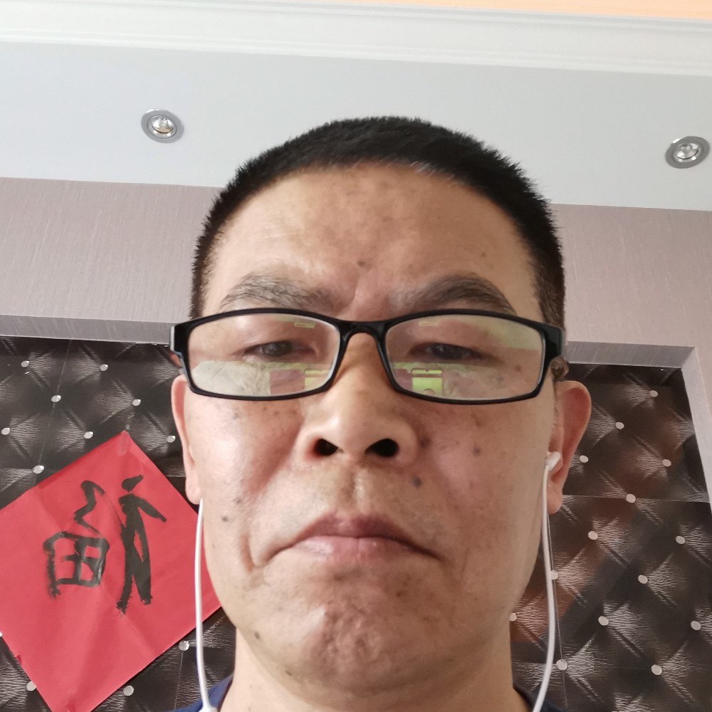 依依汉南的照片