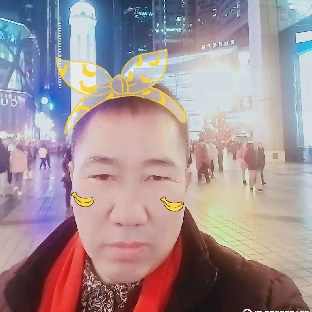 奔腾不息的三哥的照片