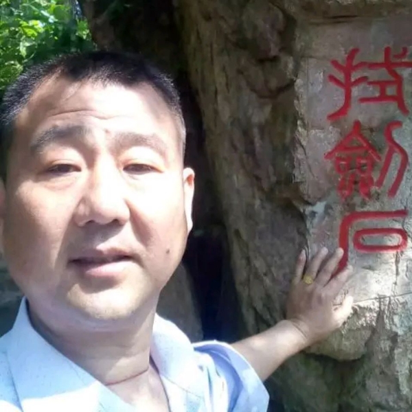 会员289997800的照片
