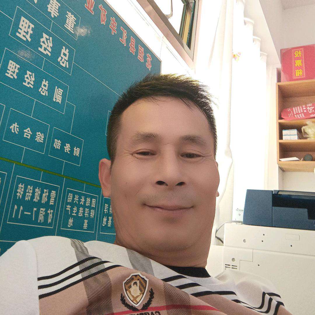 笑靥蹙眉壮观的照片