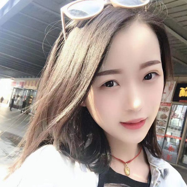 爱笑的琦琦的照片
