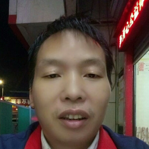 我真名敖世才的照片