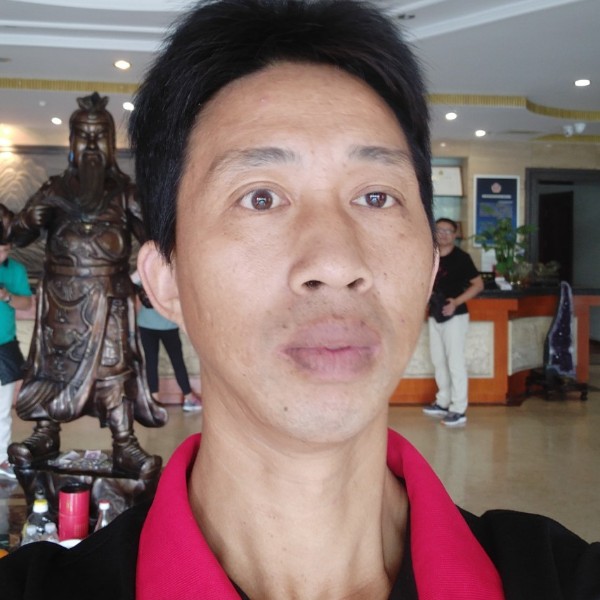 富足的贵阳的照片