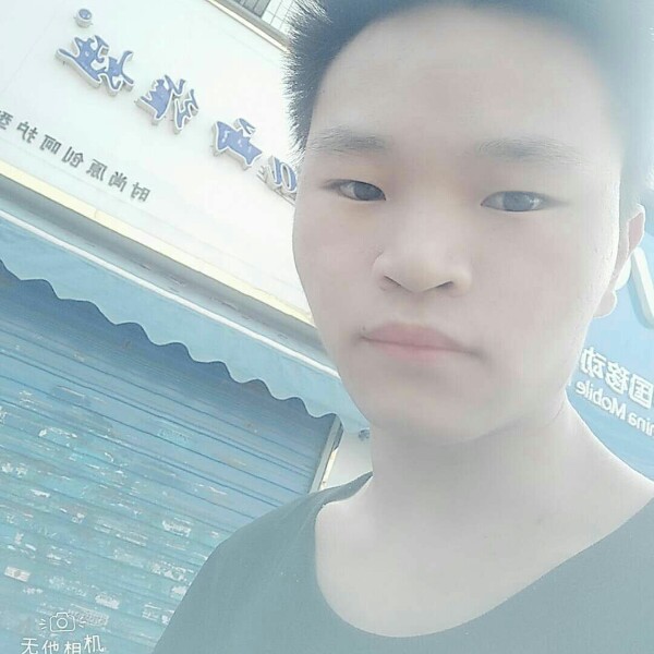 空心~城的照片