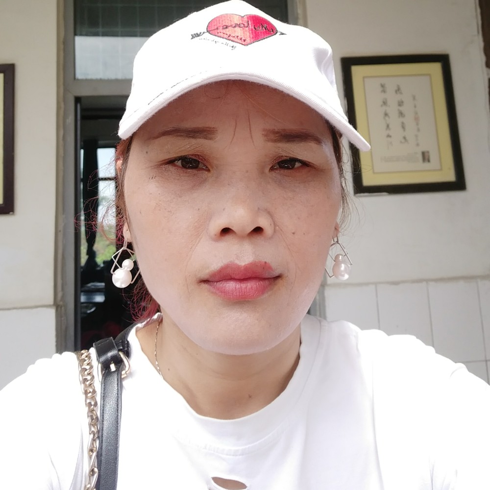 绿茶笑错落的照片