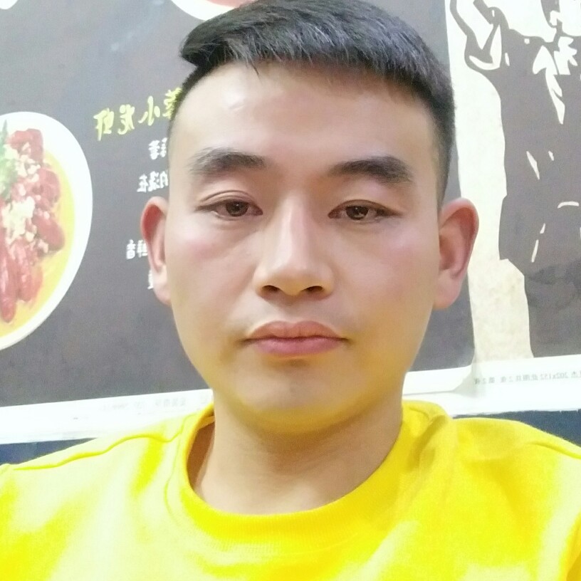 滑板长情的照片