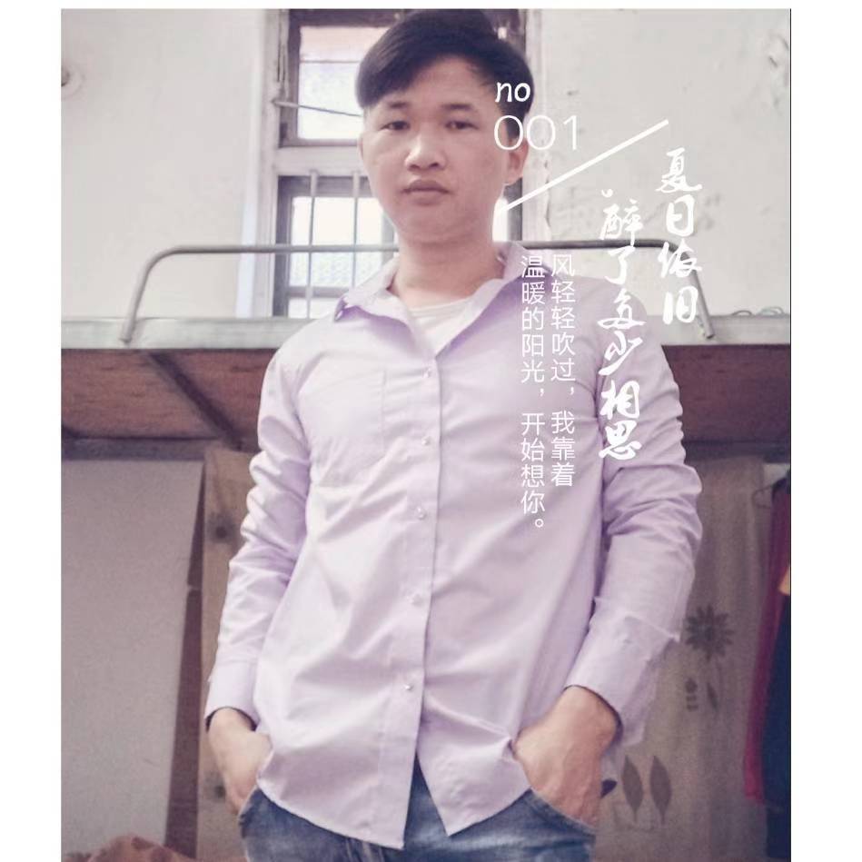 沉默拾忆糖豆的照片