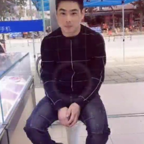 跳跃相许凉笙的照片