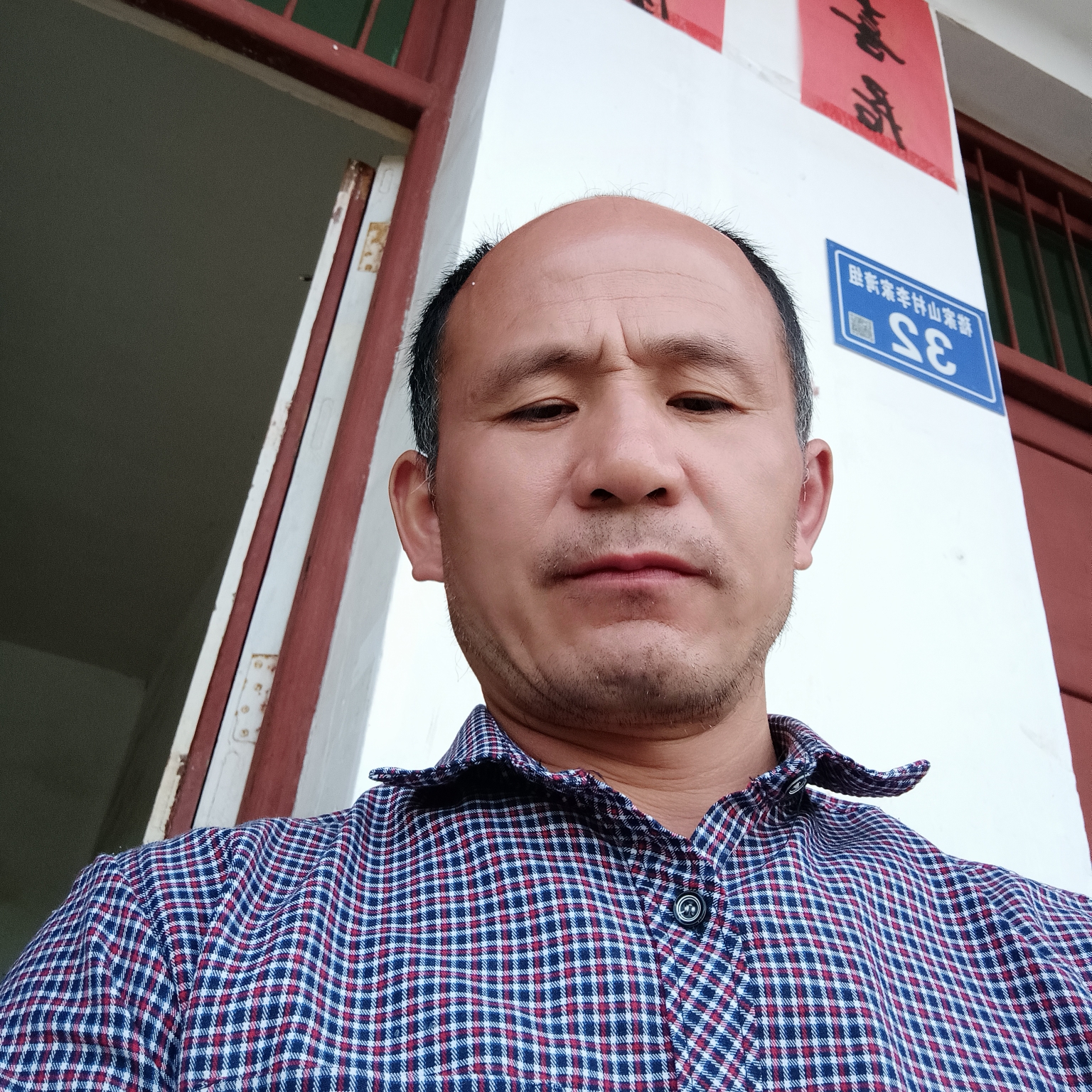 会员357632983的照片
