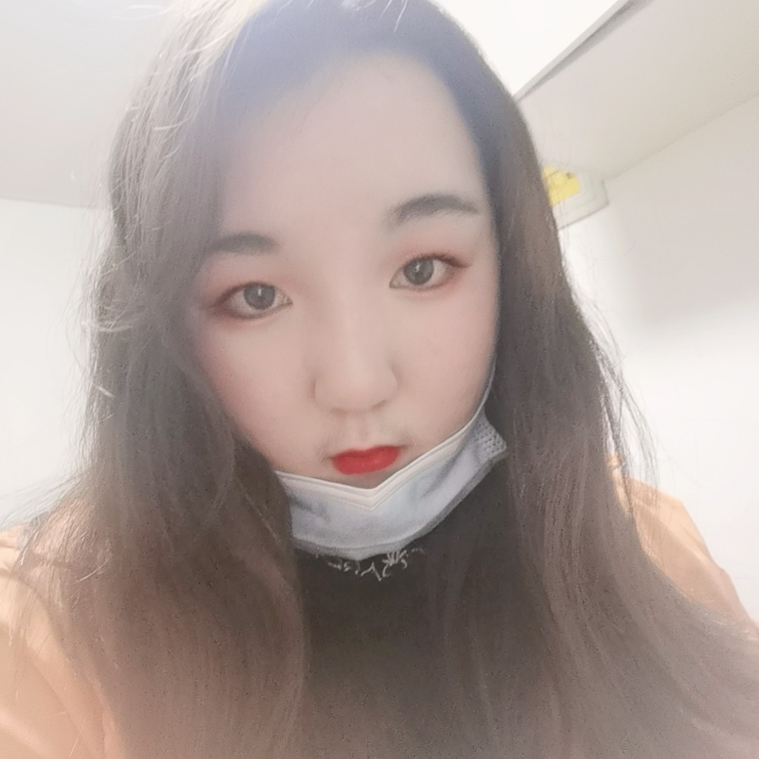 沐樱坦率的照片