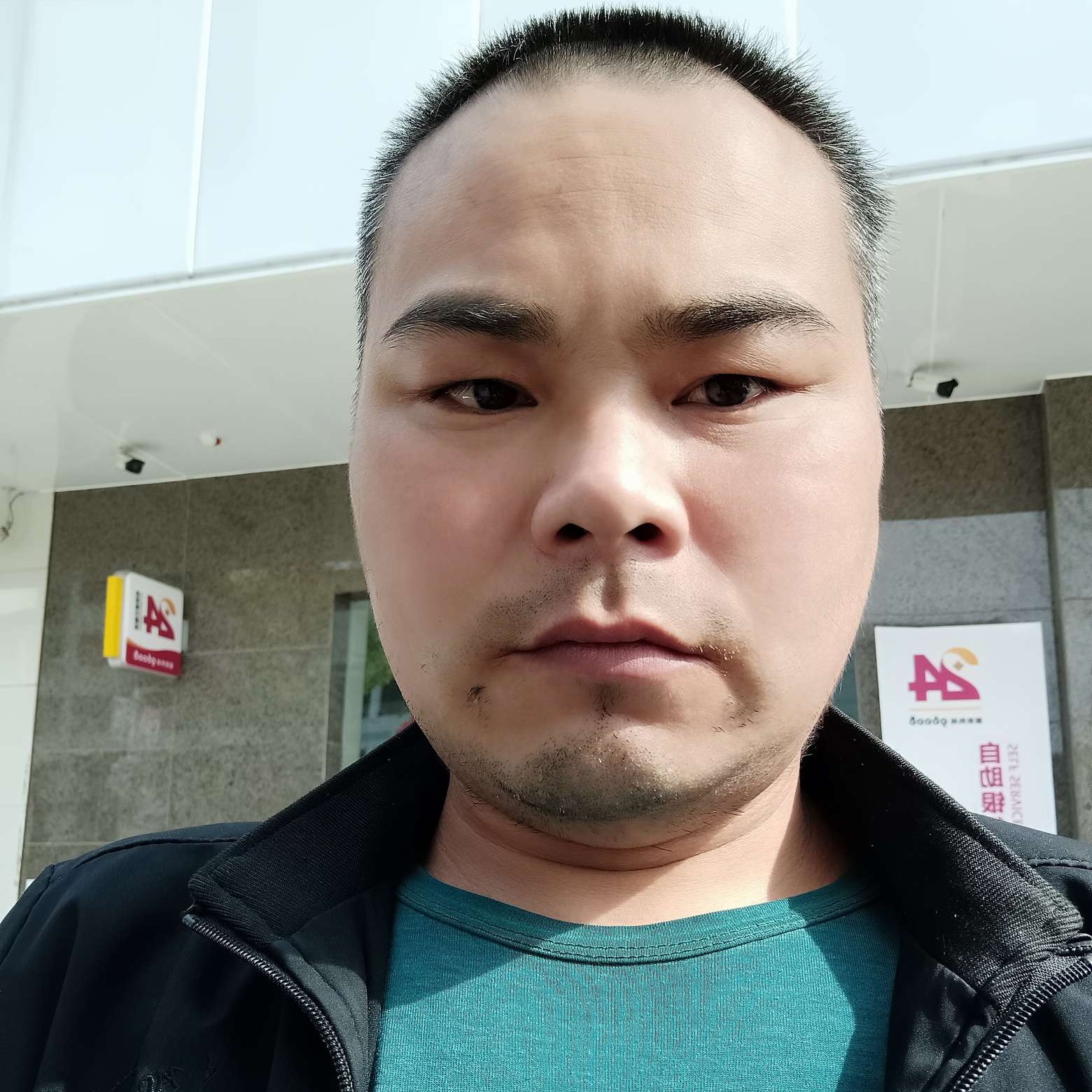 会员334763206的照片