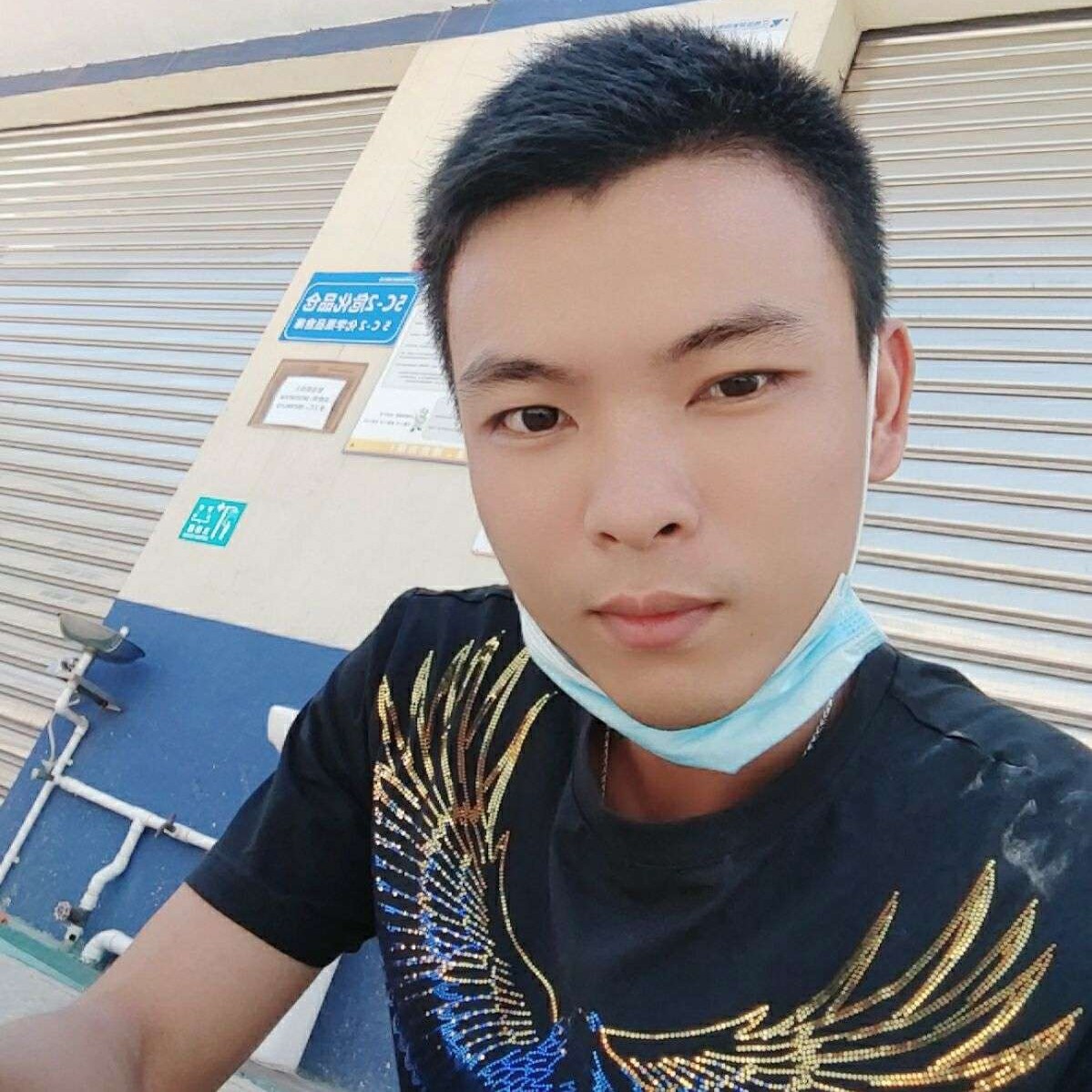 健康改变情动的照片