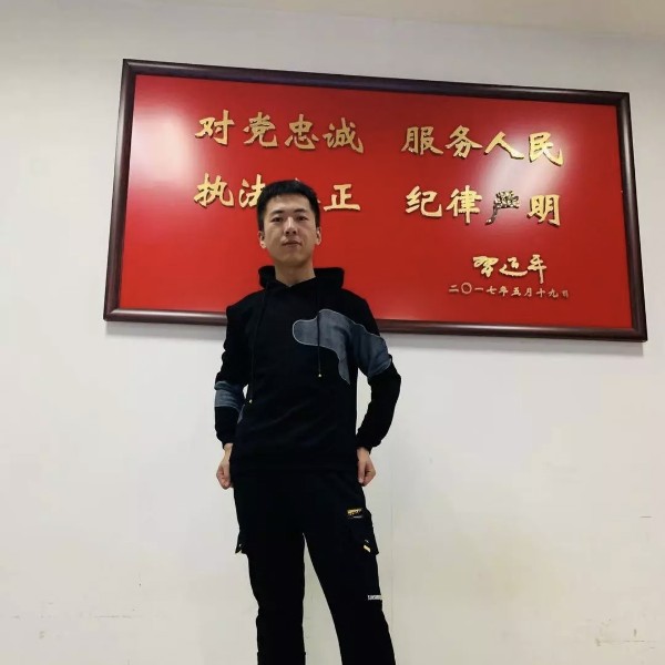 一枚天蝎的照片