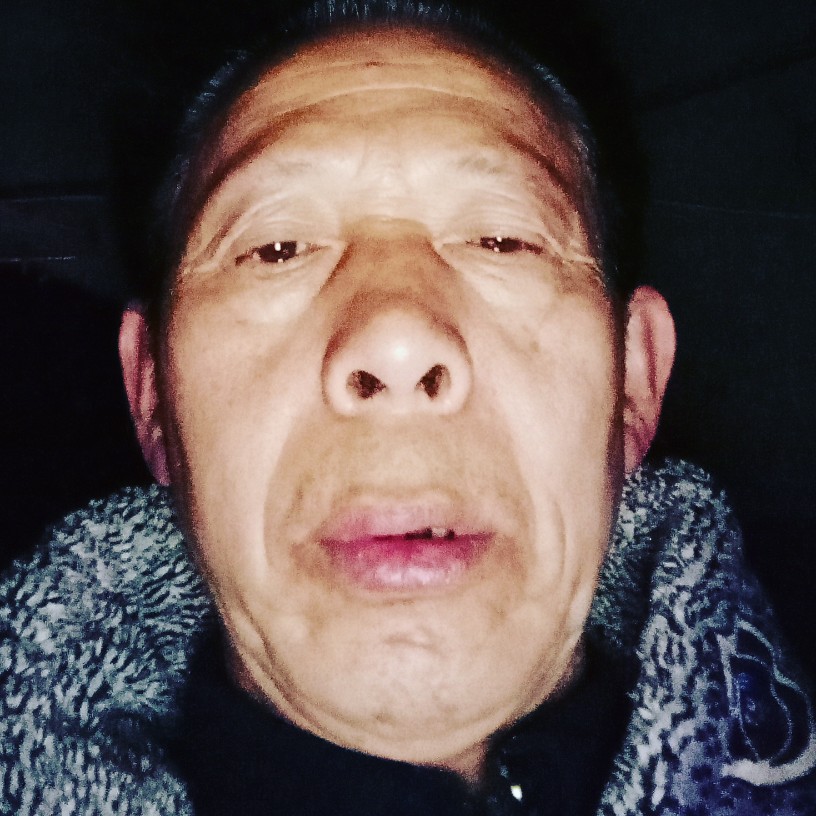 ，快乐一身的照片