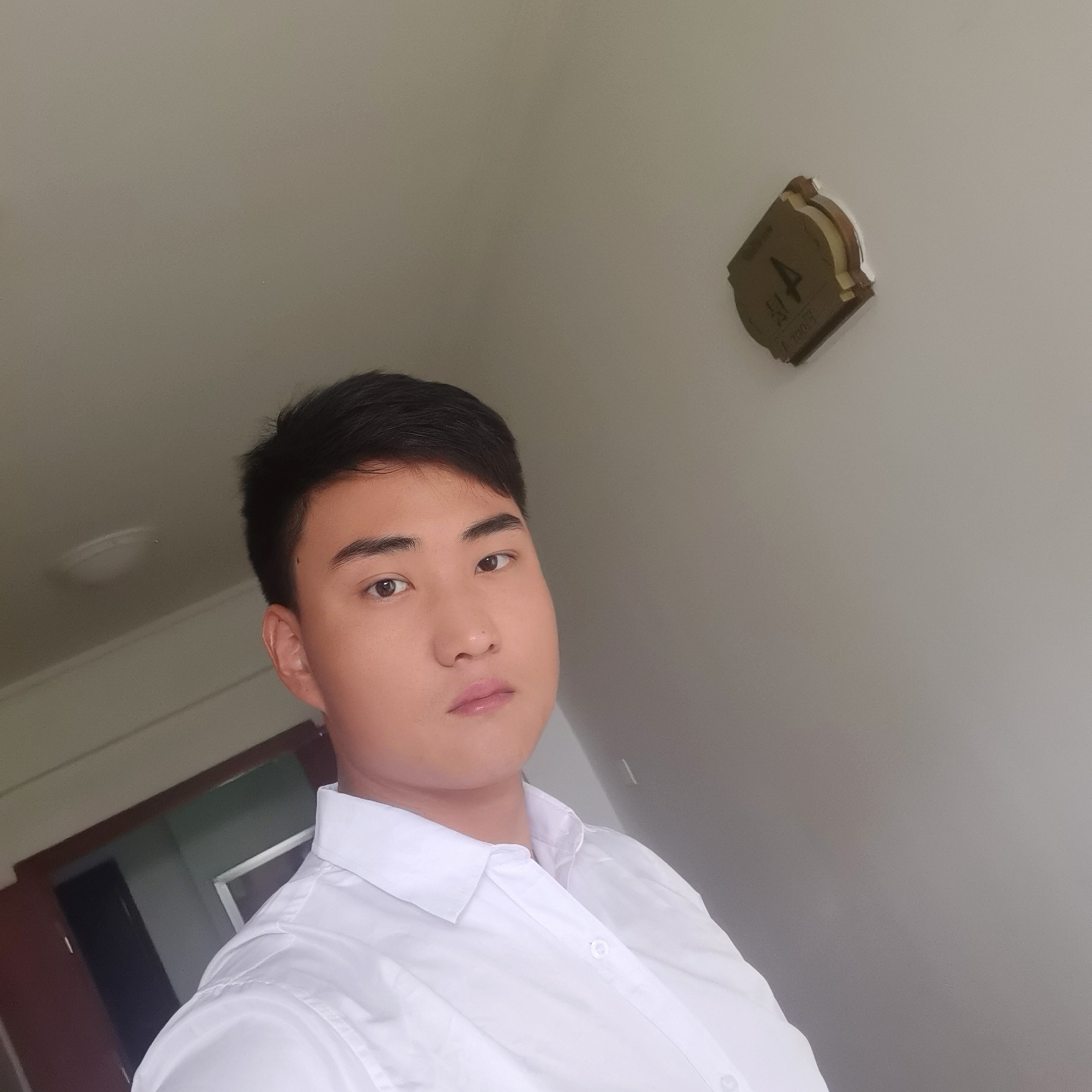 期待还含蓄的照片