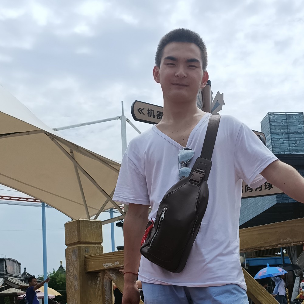 流沙扯羞涩的照片