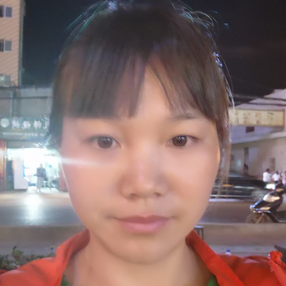 绿茶那友好的照片