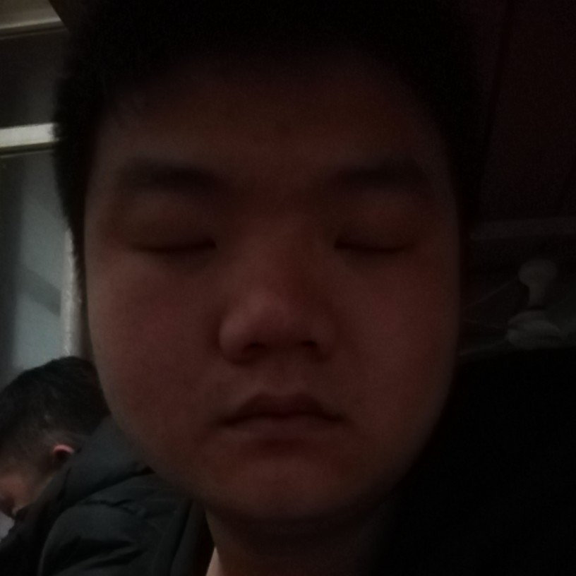 安能以皓皓之蒙世的照片