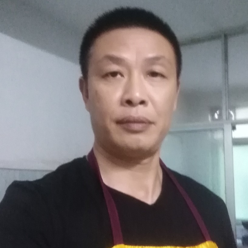 聪明蹙眉芹菜的照片