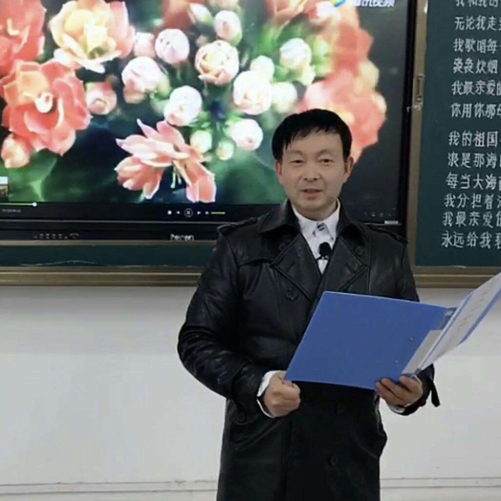 明媚相许歌曲的照片