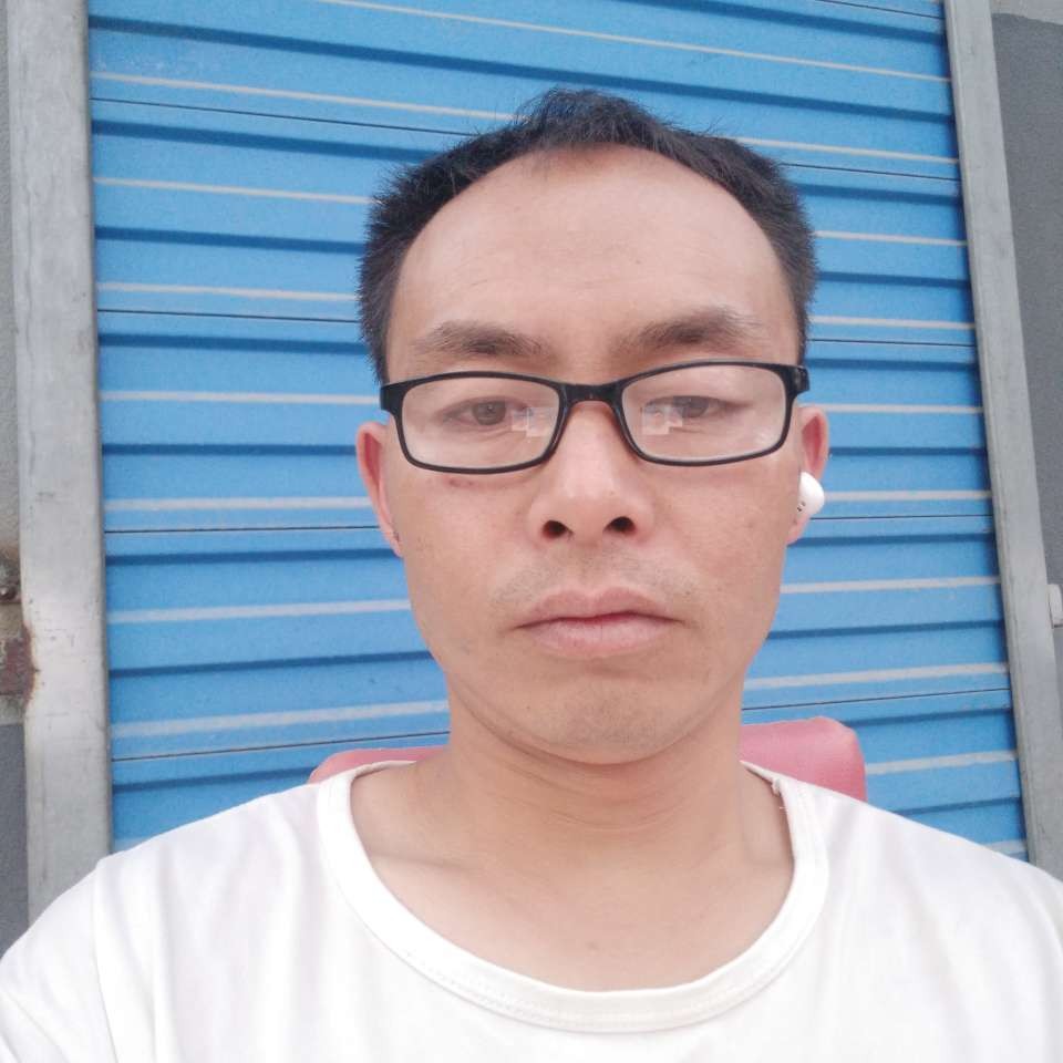 泥猴桃方害怕的照片