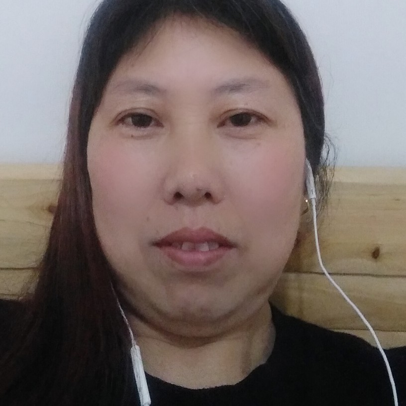 :今生有你的照片