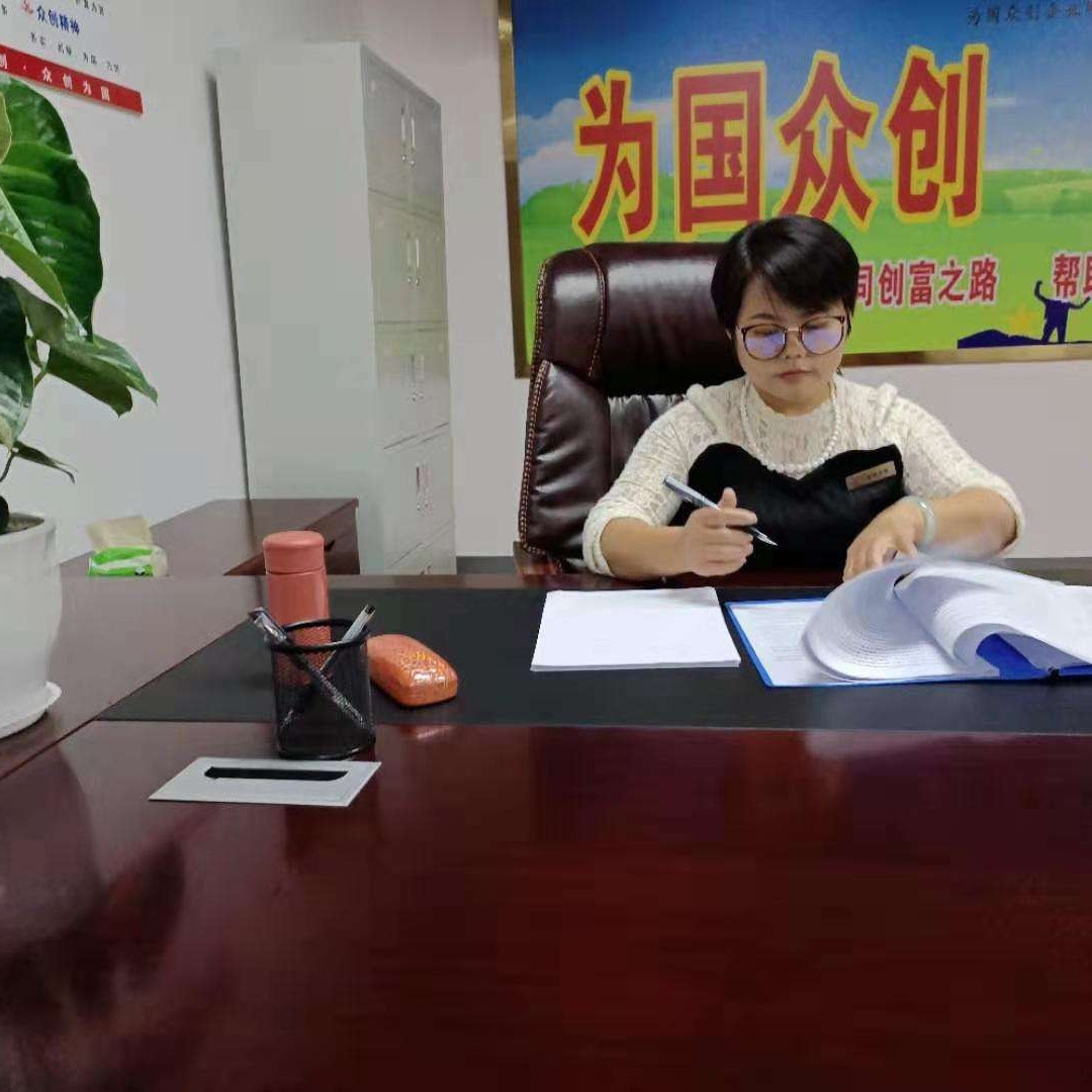 鑫姐5725的照片