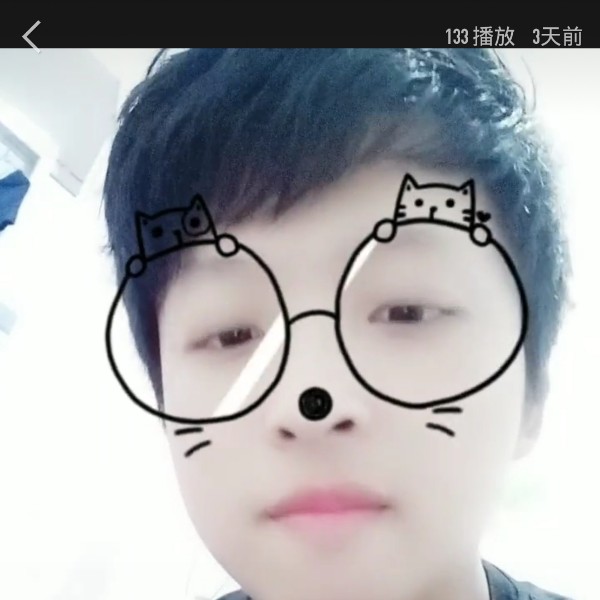 活跃霸气的照片